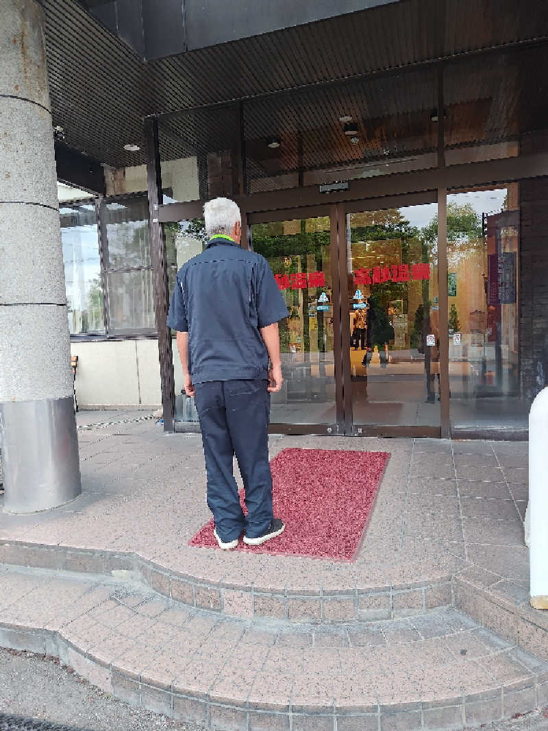 あまのじゃくさんの高砂温泉のサ活写真