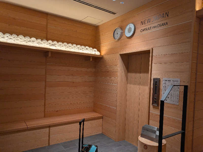 鰆さんのニュージャパン 梅田店(カプセルイン大阪)のサ活写真