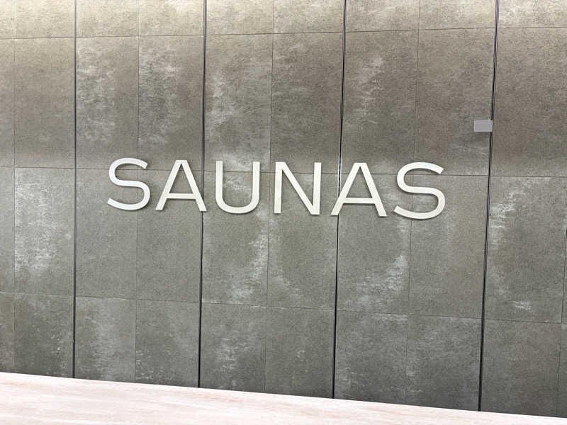 イエローサウナハットさんの高輪SAUNASのサ活写真