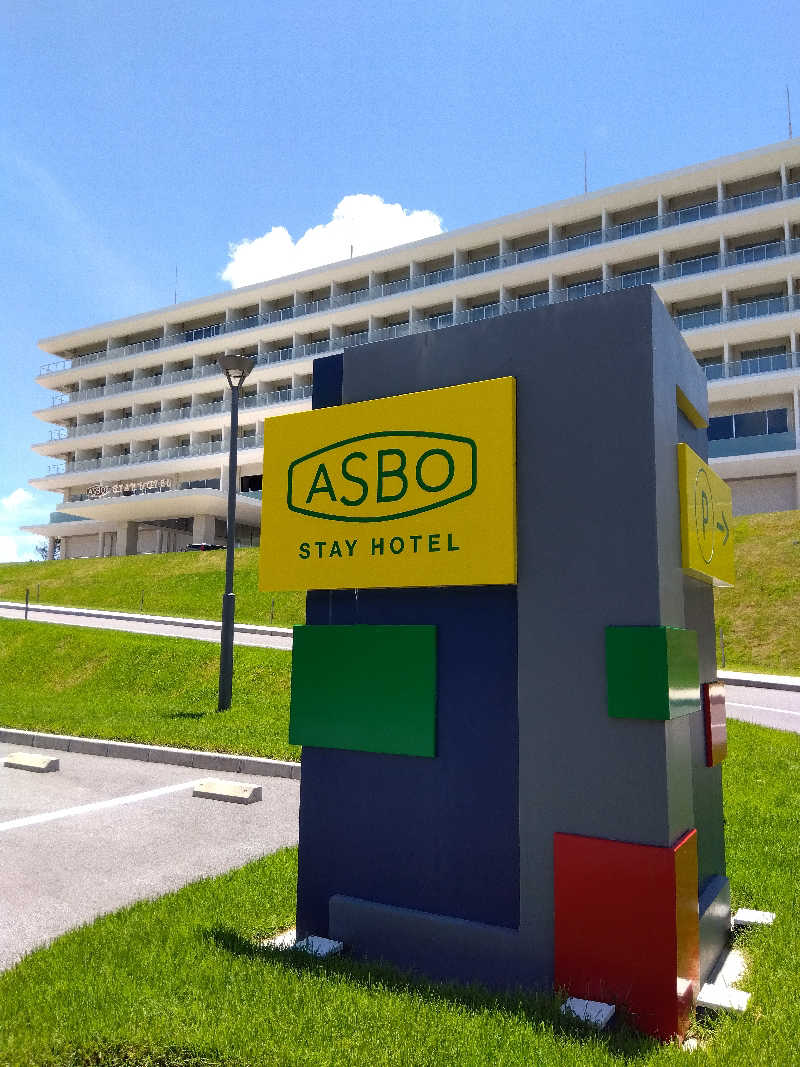 だいずさんのASBO STAY HOTEL アスボステイホテルのサ活写真