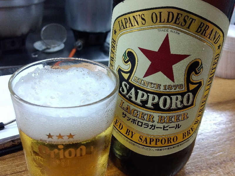 サッポロ赤星