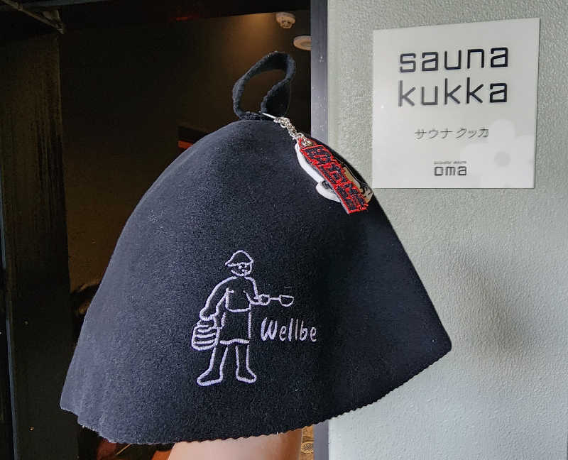 tossyさんの花園温泉 sauna kukkaのサ活写真