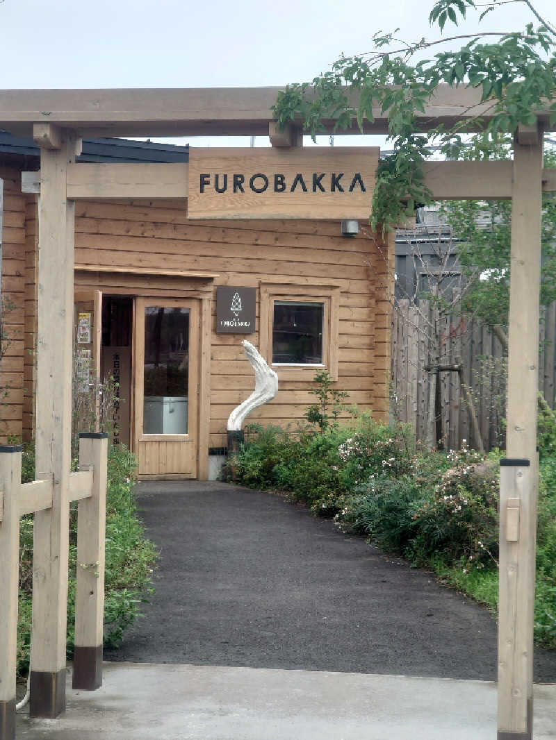 まさこさんの湯屋 FUROBAKKA(フロバッカ)のサ活写真