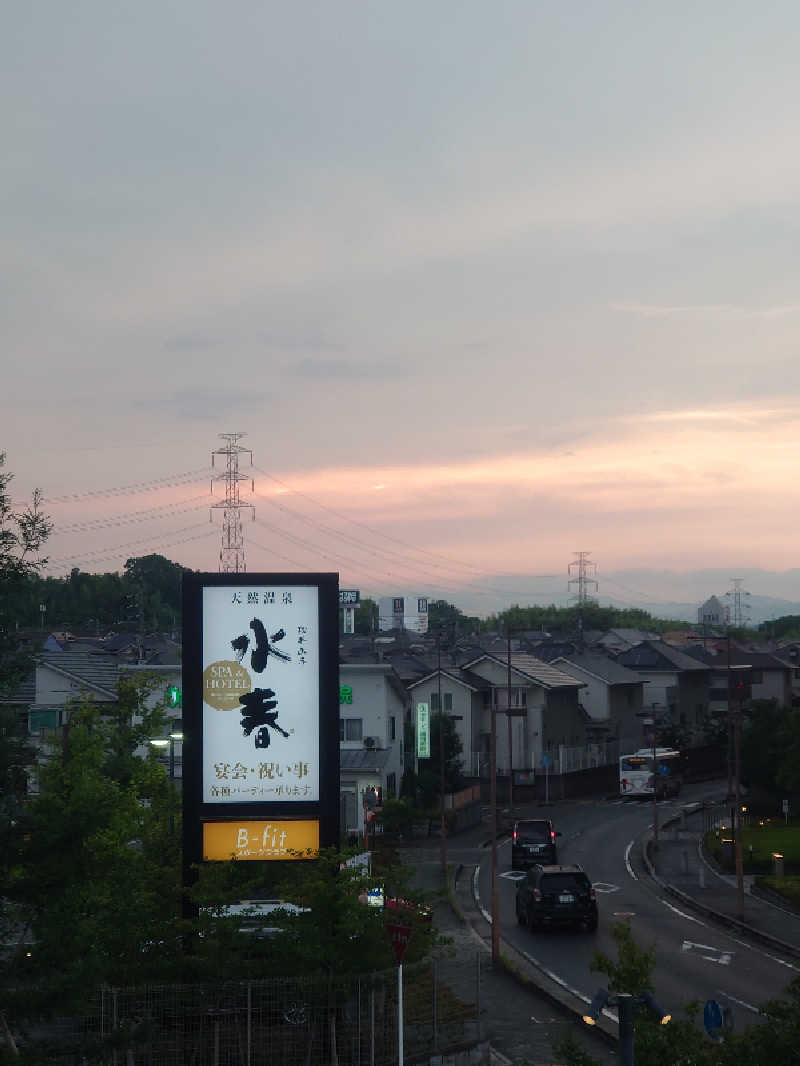 まさこさんのSPA&HOTEL水春 松井山手のサ活写真