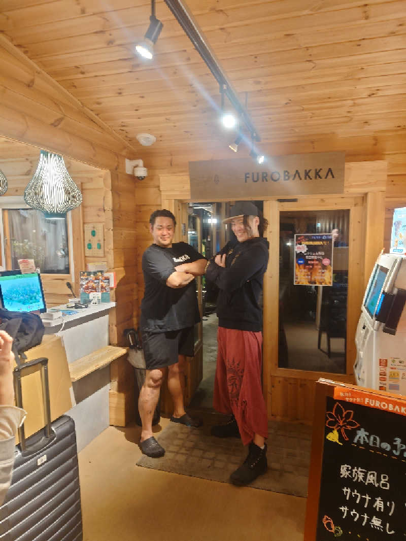 まさこさんの湯屋 FUROBAKKA(フロバッカ)のサ活写真