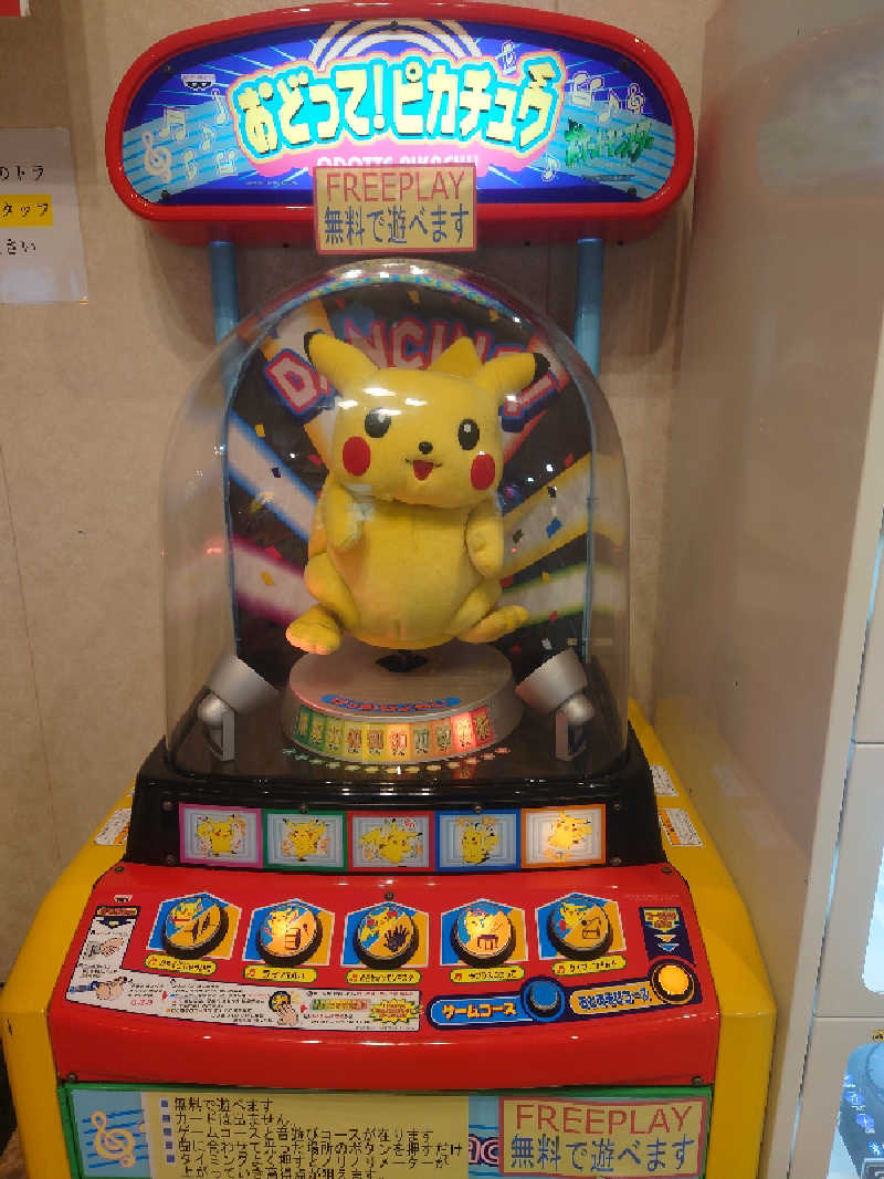 まさこさんの天然温泉リラックスパーク テルメ金沢のサ活写真