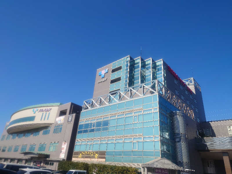 まさこさんの天然温泉リラックスパーク テルメ金沢のサ活写真