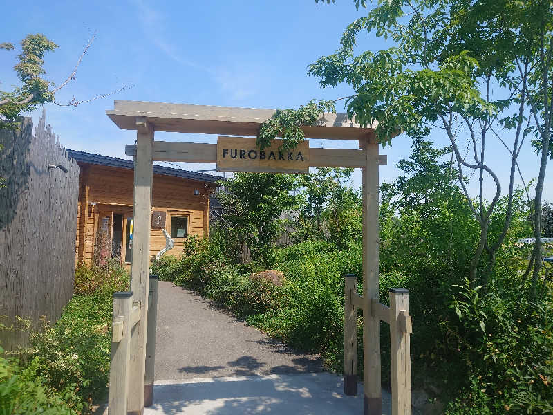 まさこさんの湯屋 FUROBAKKA(フロバッカ)のサ活写真