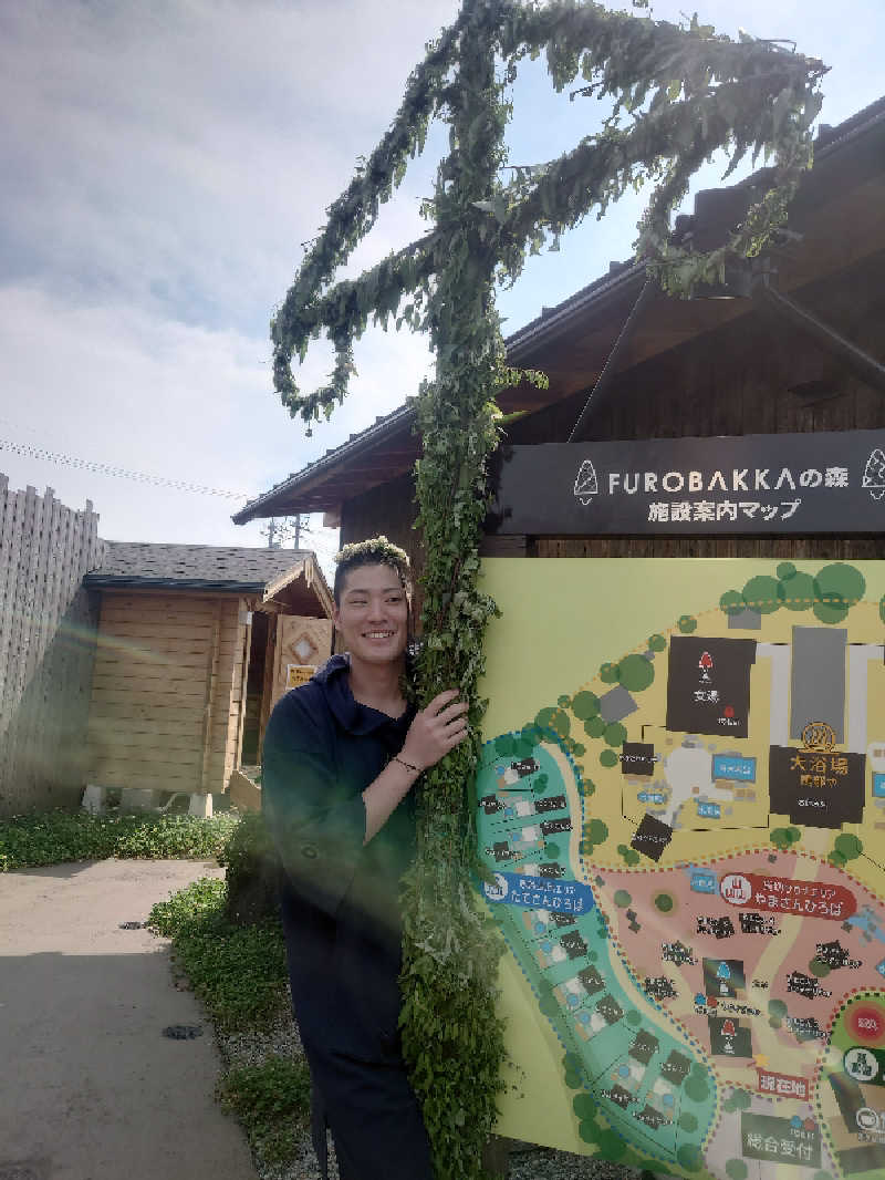 まさこさんの湯屋 FUROBAKKA(フロバッカ)のサ活写真