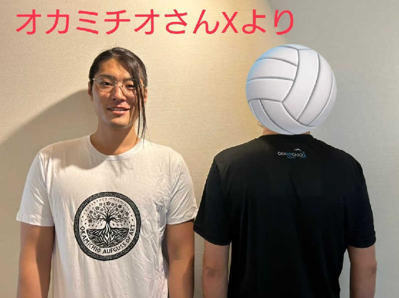 まさこさんのスカイスパYOKOHAMAのサ活写真