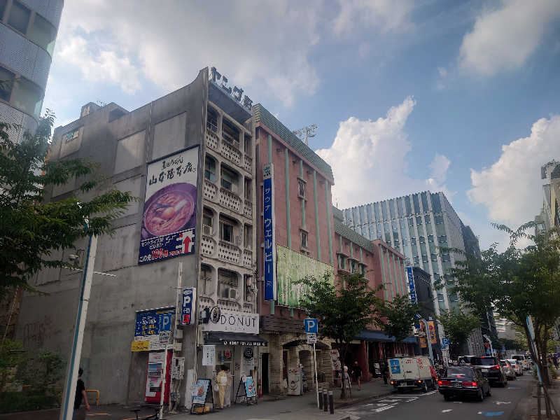 まさこさんのウェルビー栄のサ活写真