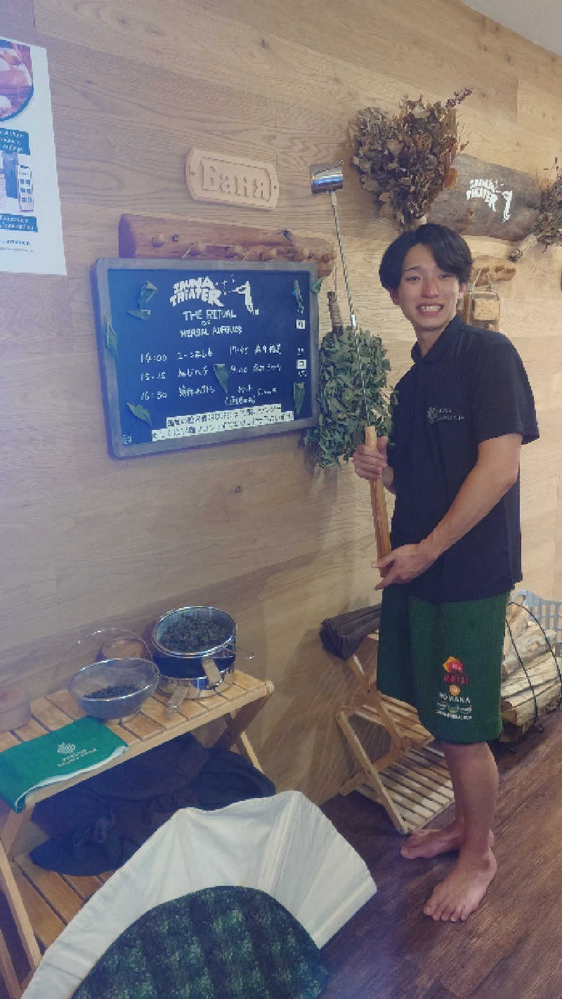 まさこさんのスカイスパYOKOHAMAのサ活写真