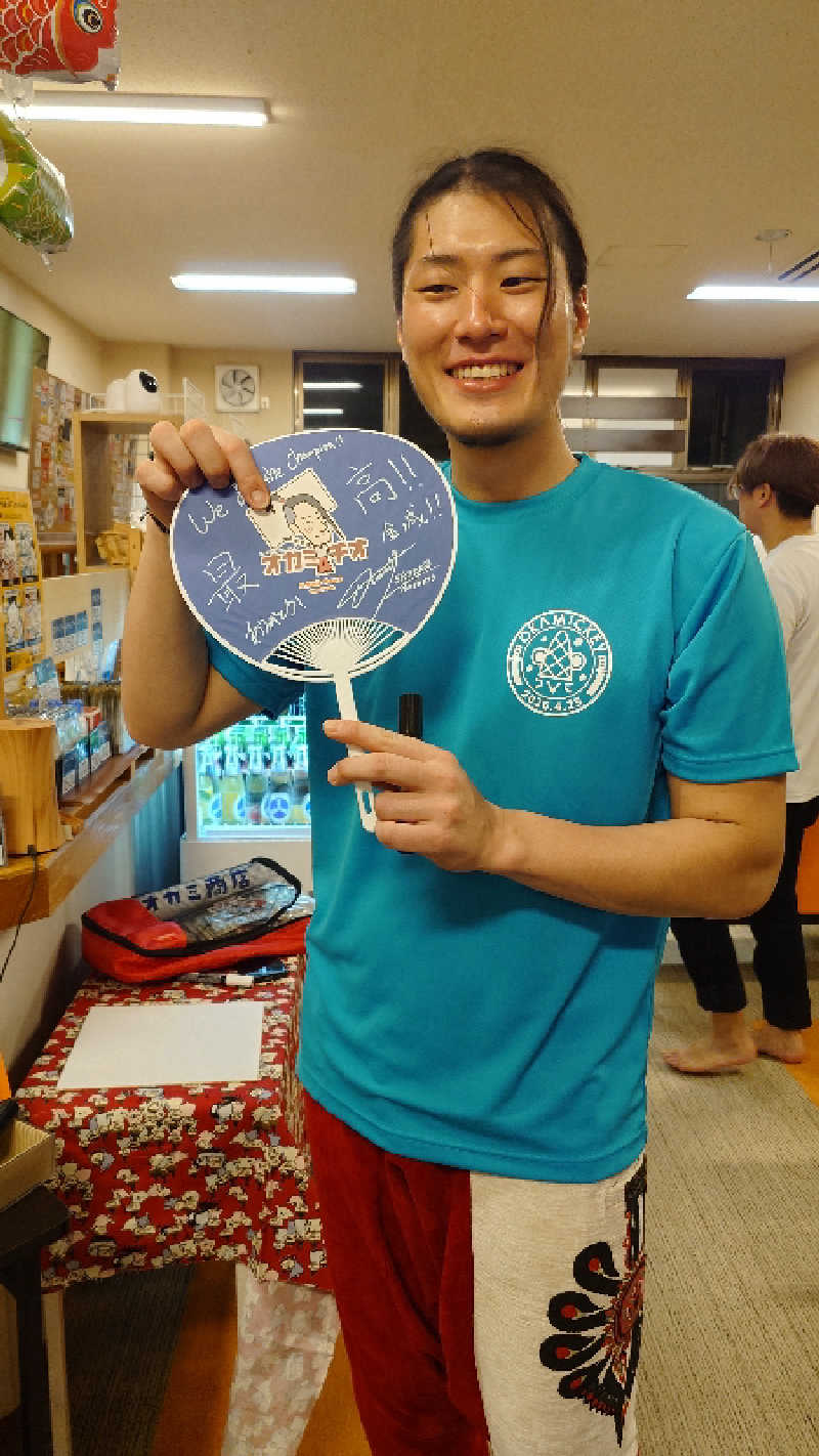 まさこさんの金城温泉元湯のサ活写真
