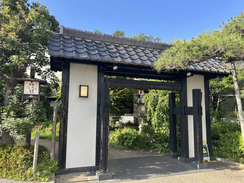 第六天ラ王さんの多摩境天然温泉 森乃彩のサ活写真
