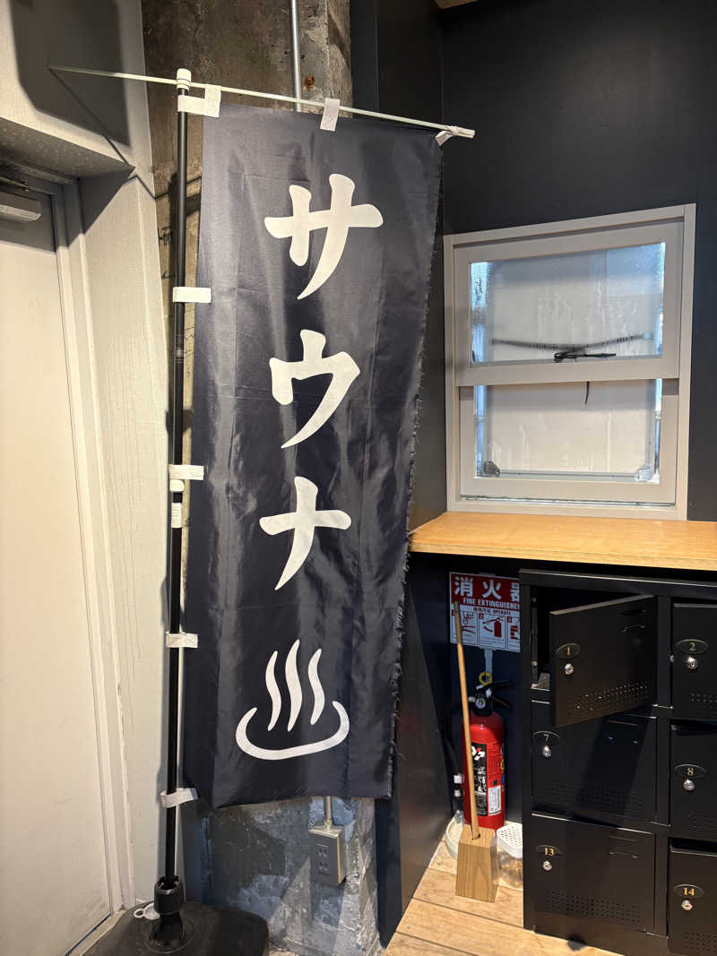 MKのサウナ巡りさんのDogen Sauna & Stay (旧渋谷文化進化)のサ活写真