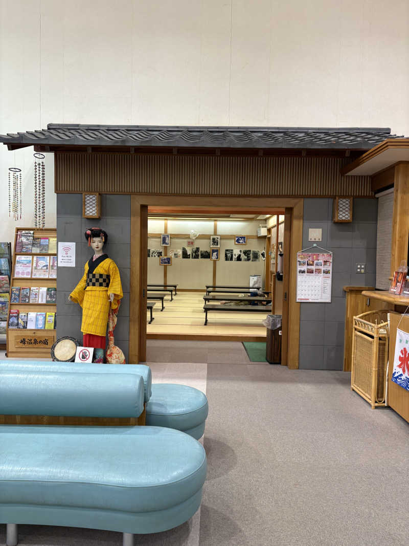 MKのサウナ巡りさんの踊り子温泉会館のサ活写真