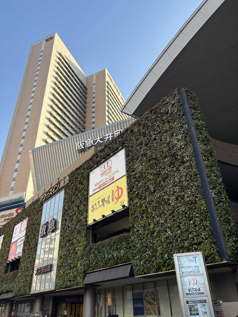 MKのサウナ巡りさんのおふろの王様 大井町店のサ活写真