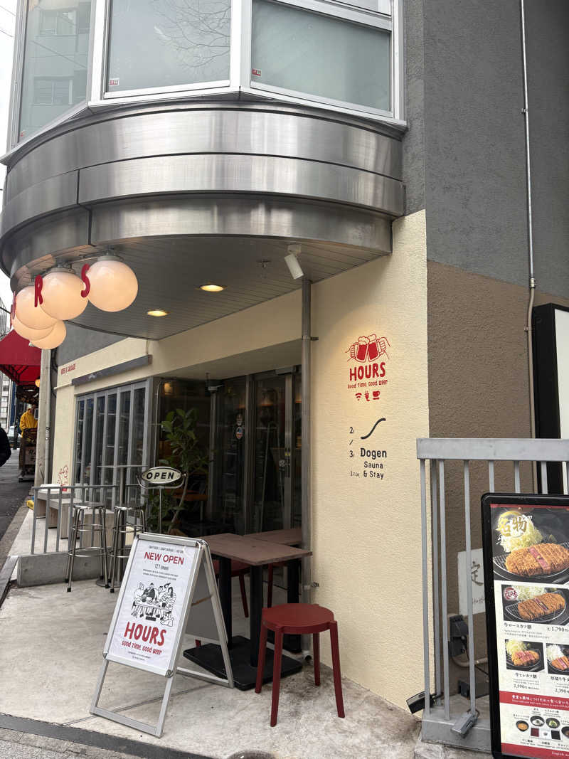 MKのサウナ巡りさんのDogen Sauna & Stay (旧渋谷文化進化)のサ活写真