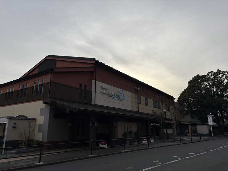 MKのサウナ巡りさんの仙川湯けむりの里のサ活写真