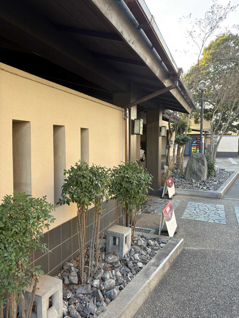 MKのサウナ巡りさんの仙川湯けむりの里のサ活写真