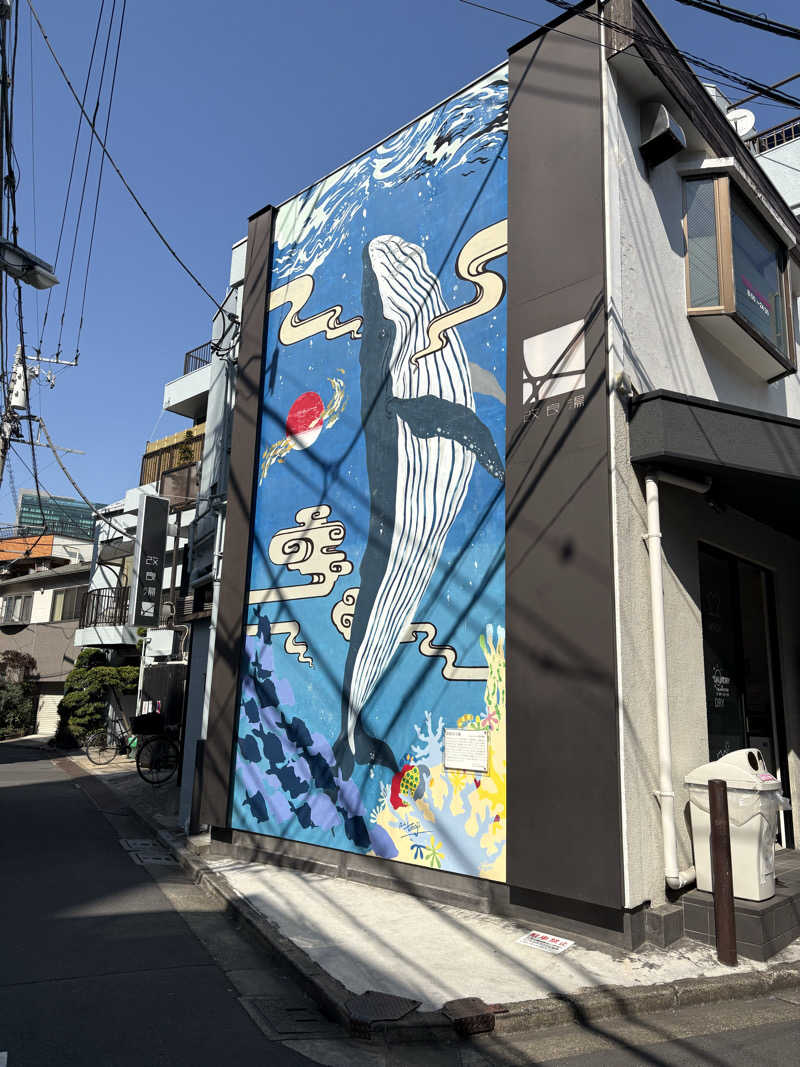 MKのサウナ巡りさんの改良湯のサ活写真