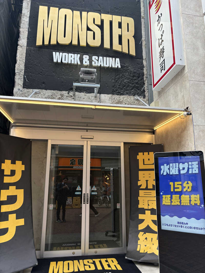 MKのサウナ巡りさんのMONSTER WORK & SAUNAのサ活写真