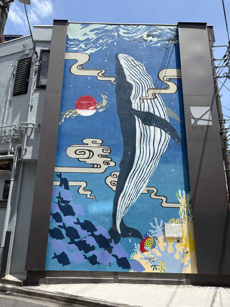 MKのサウナ巡りさんの改良湯のサ活写真