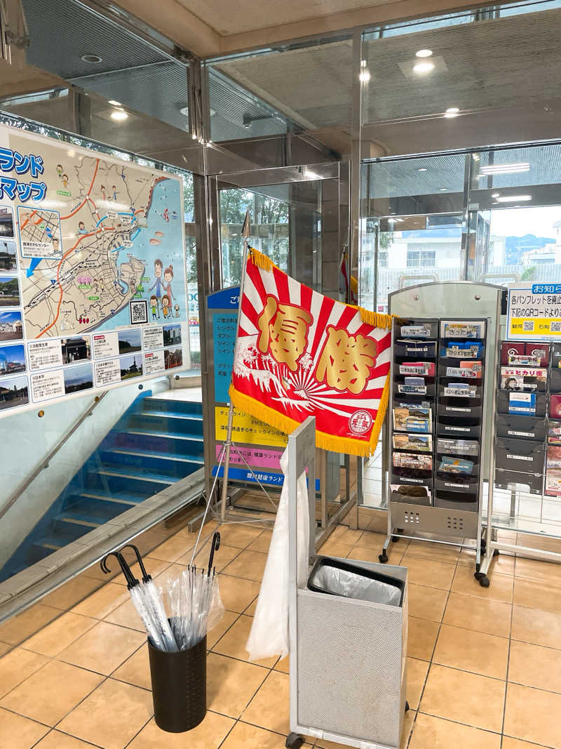 お肉ちゃんさんの駿河健康ランドのサ活写真