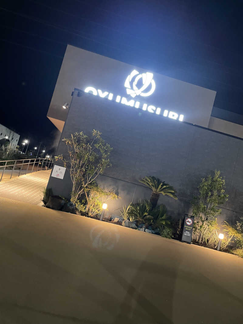 お肉ちゃんさんの常総ONSEN&SAUNA お湯むすびのサ活写真