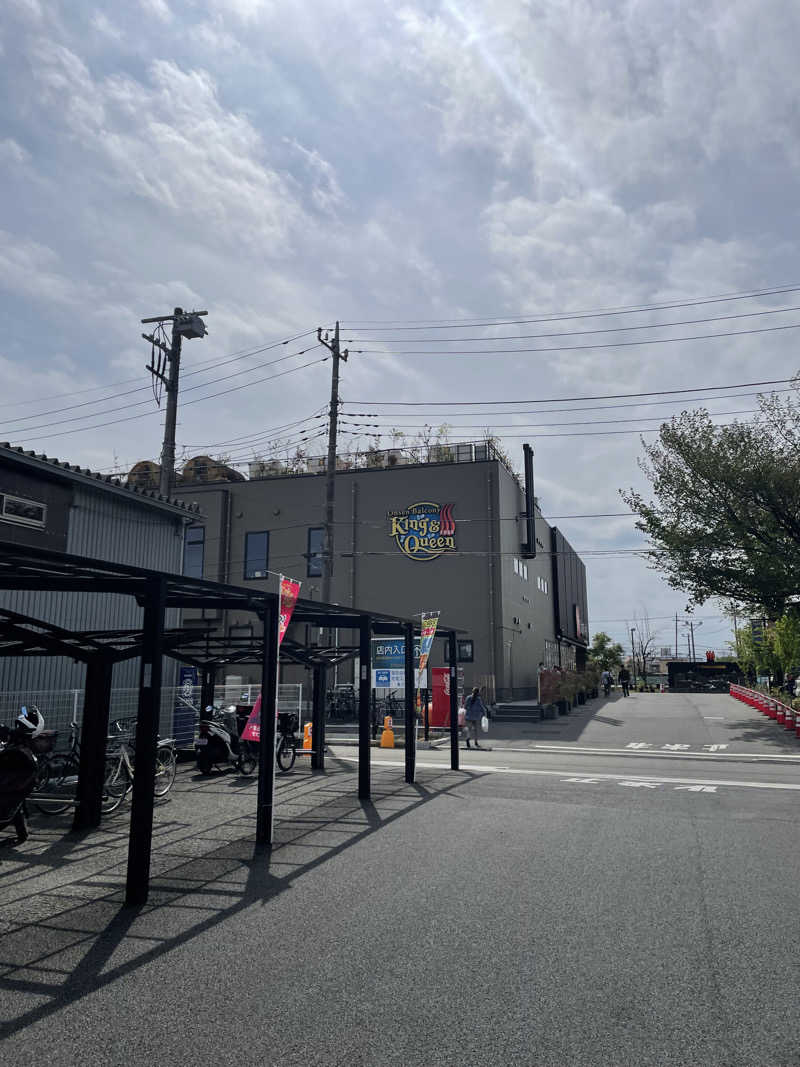 お肉ちゃんさんの温泉バルコニー キング&クイーンのサ活写真