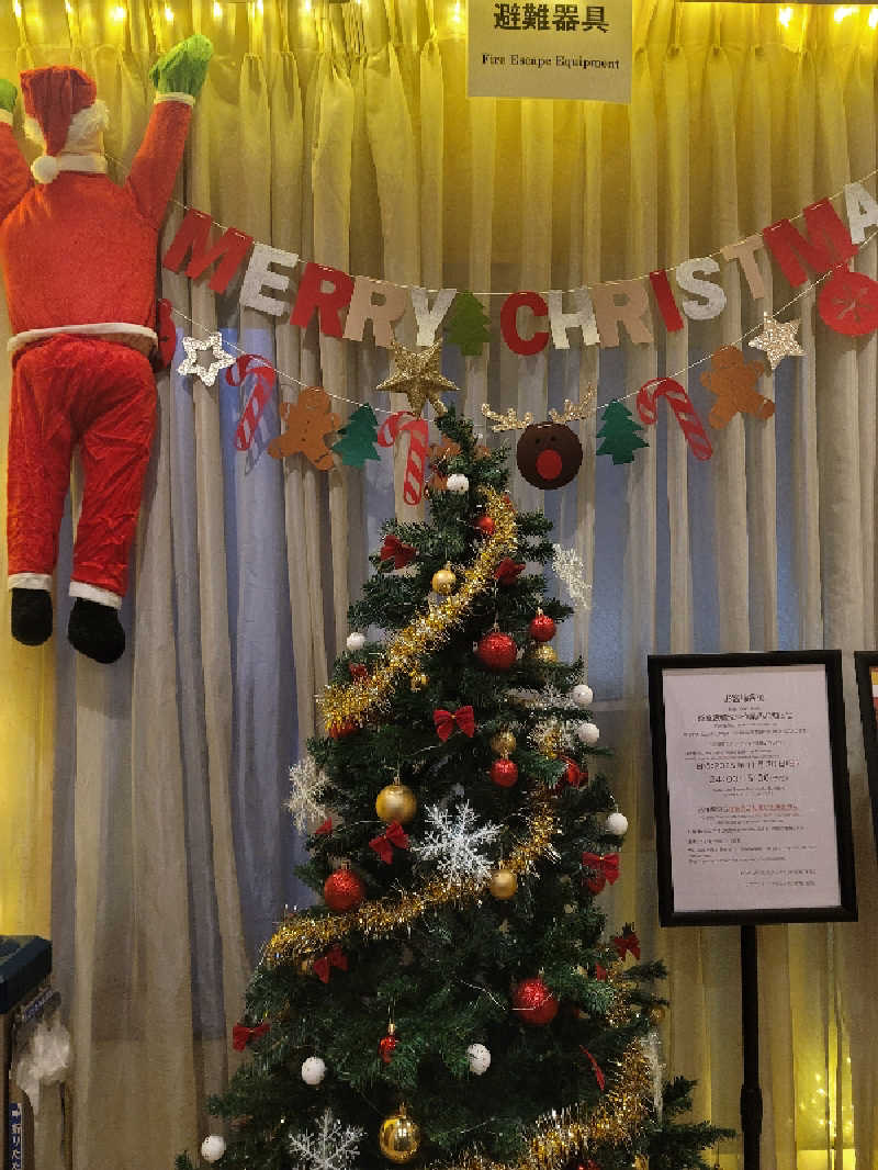 うっちー｜PayPayマーケ📱♪さんのサウナリゾートオリエンタル赤坂のサ活写真