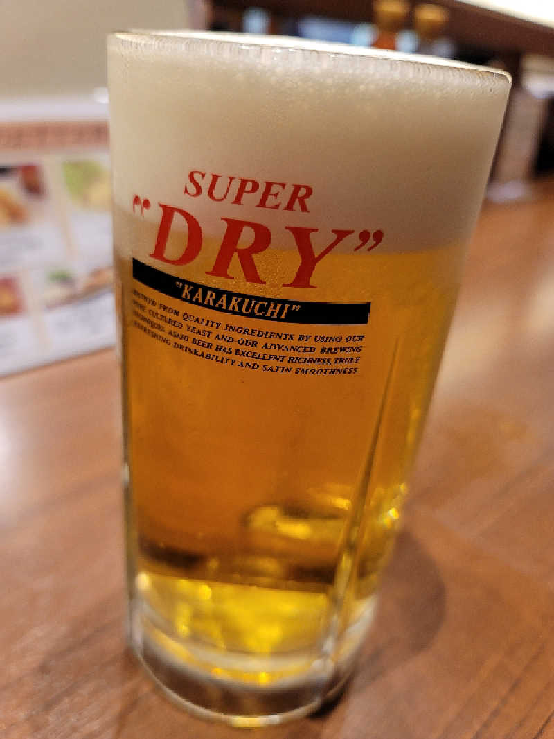 うっちー｜PayPayマーケ📱♪さんの竜泉寺の湯 八王子みなみ野店のサ活写真