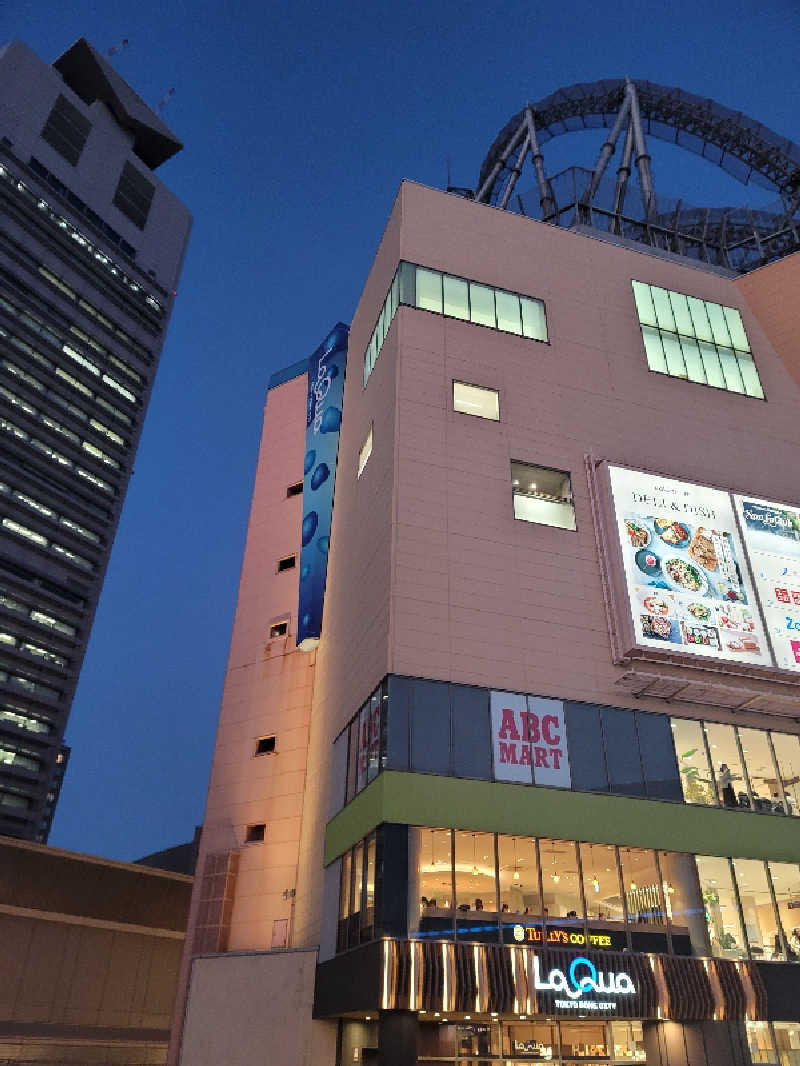 うっちー｜PayPayマーケ📱♪さんの東京ドーム天然温泉 Spa LaQua(スパ ラクーア)のサ活写真