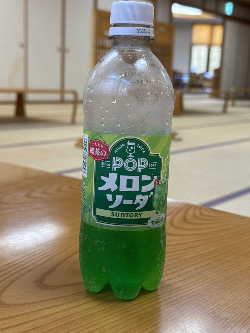こうノ助さんのゆぅふるtanakaのサ活写真