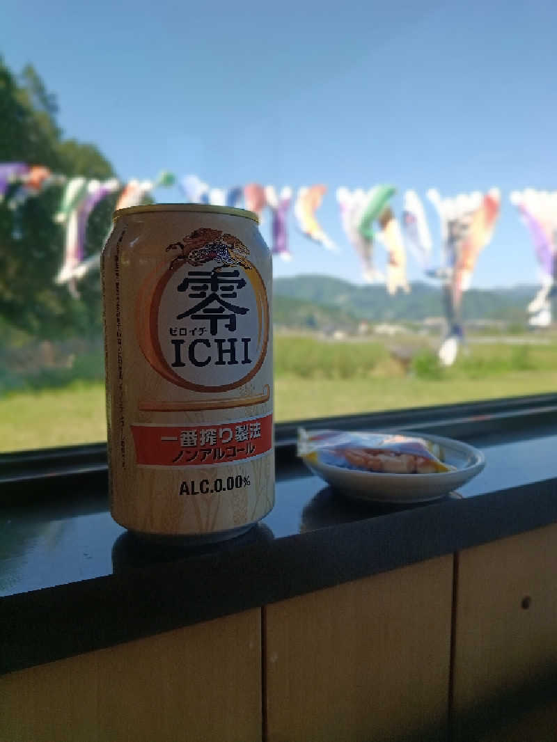 あっくんのソロサウナさんのよふど温泉のサ活写真