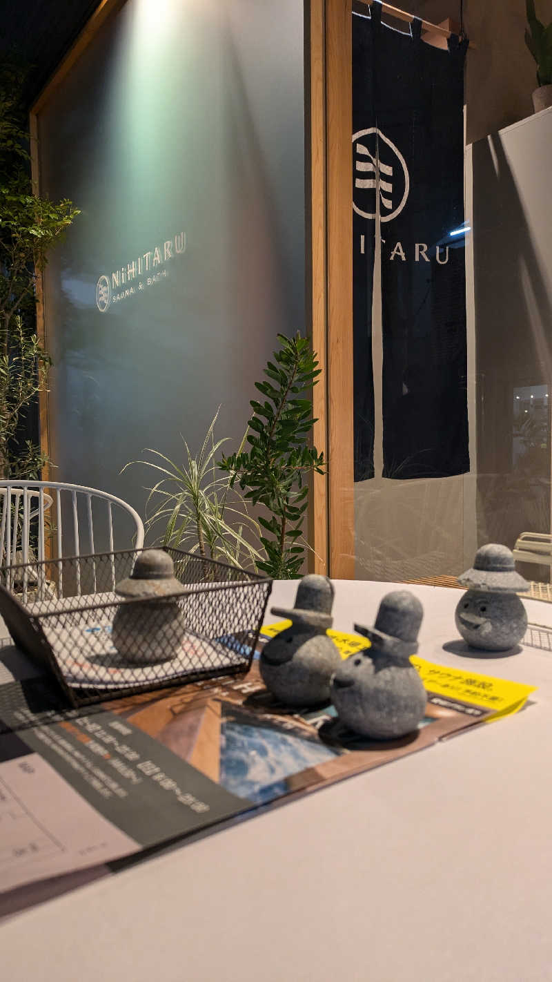 ひサしさんのsauna&bath NiHITARUのサ活写真