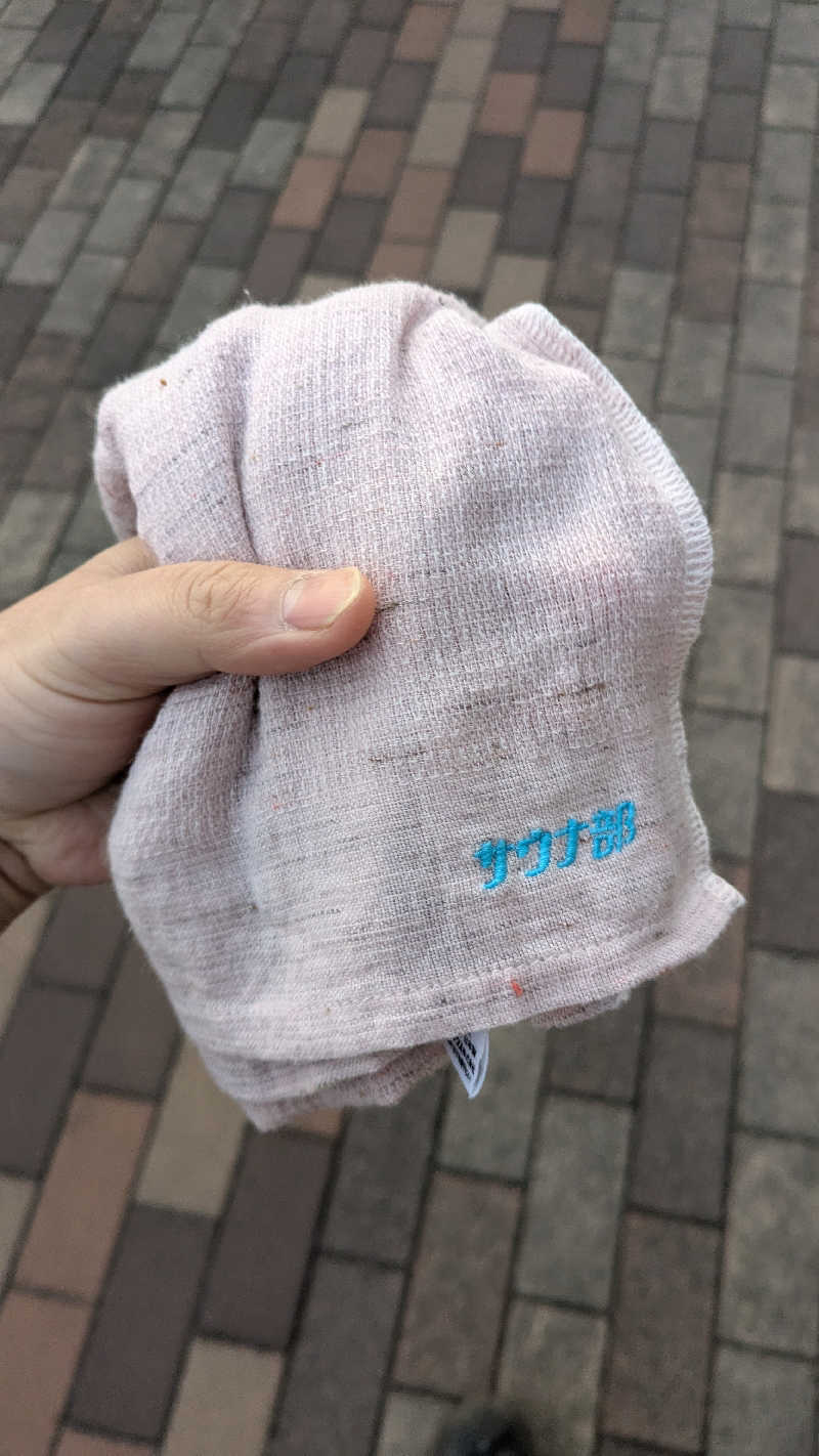 ひサしさんの天然温泉 あぐろの湯のサ活写真