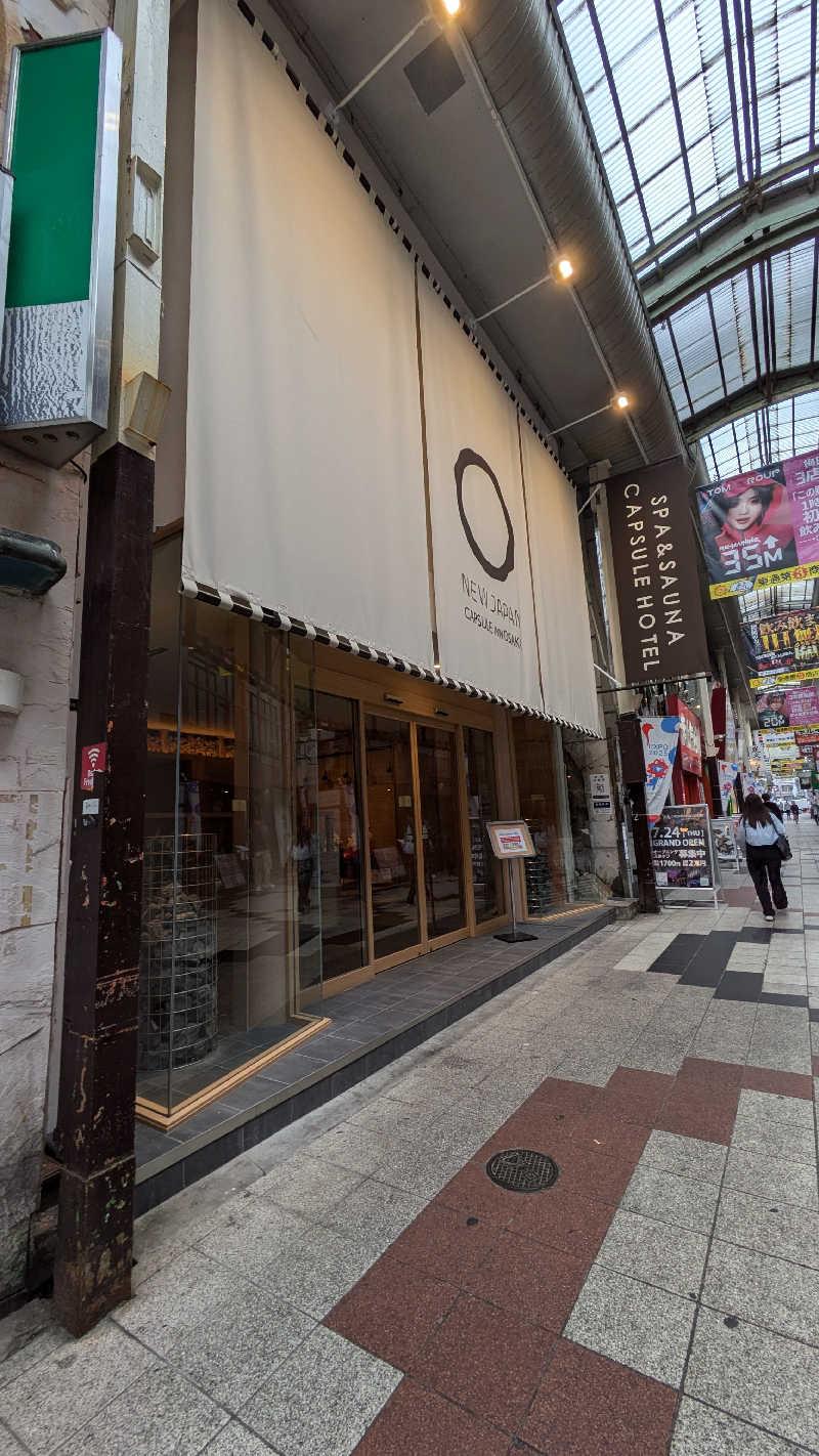ひサしさんのニュージャパン 梅田店(カプセルイン大阪)のサ活写真