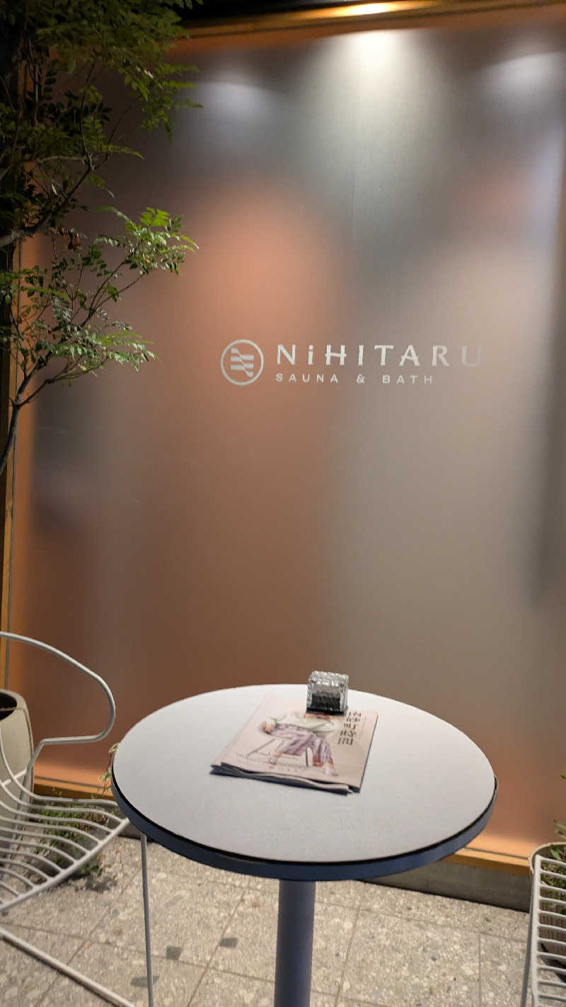 ひサしさんのsauna&bath NiHITARUのサ活写真