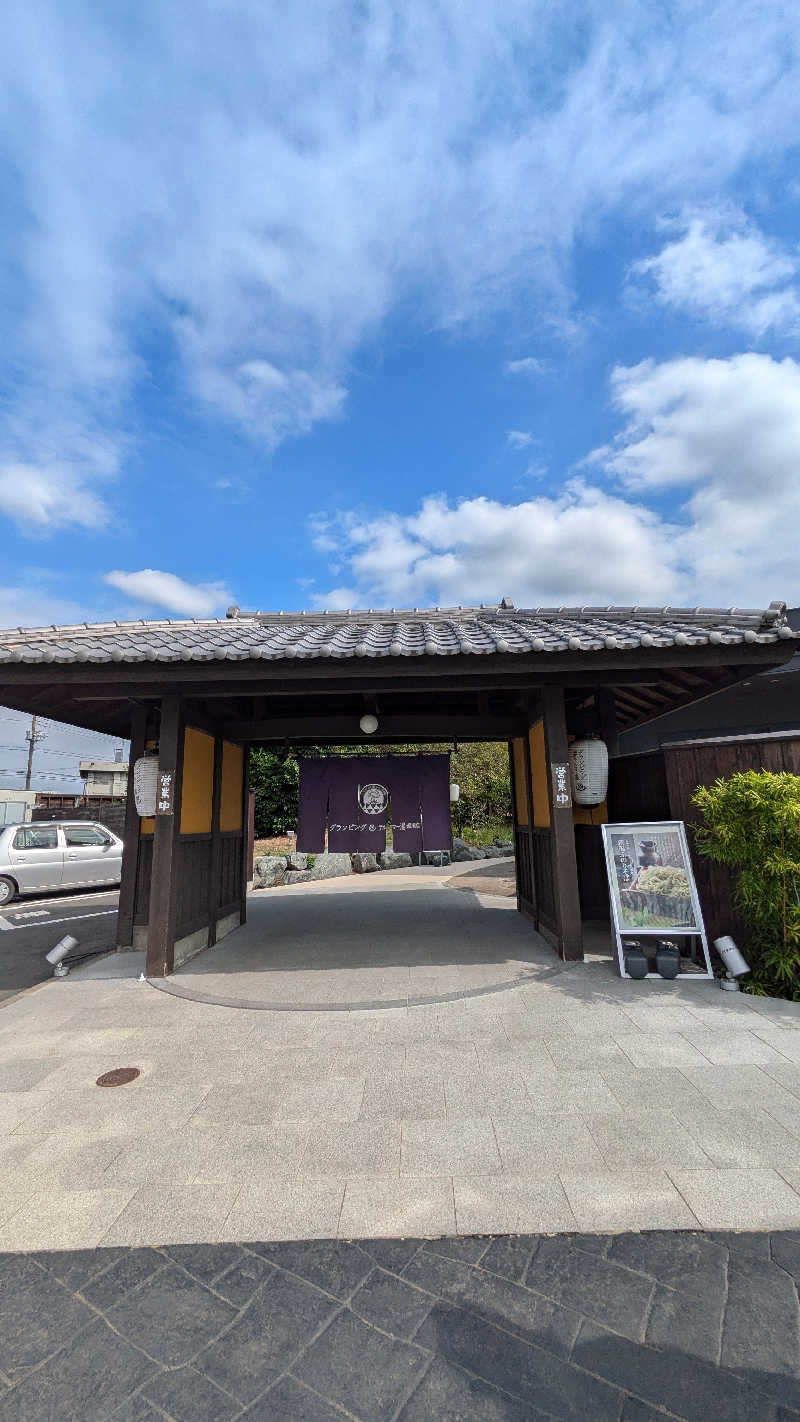 ひサしさんのグランピング&テルマー湯 東松山滑川店のサ活写真