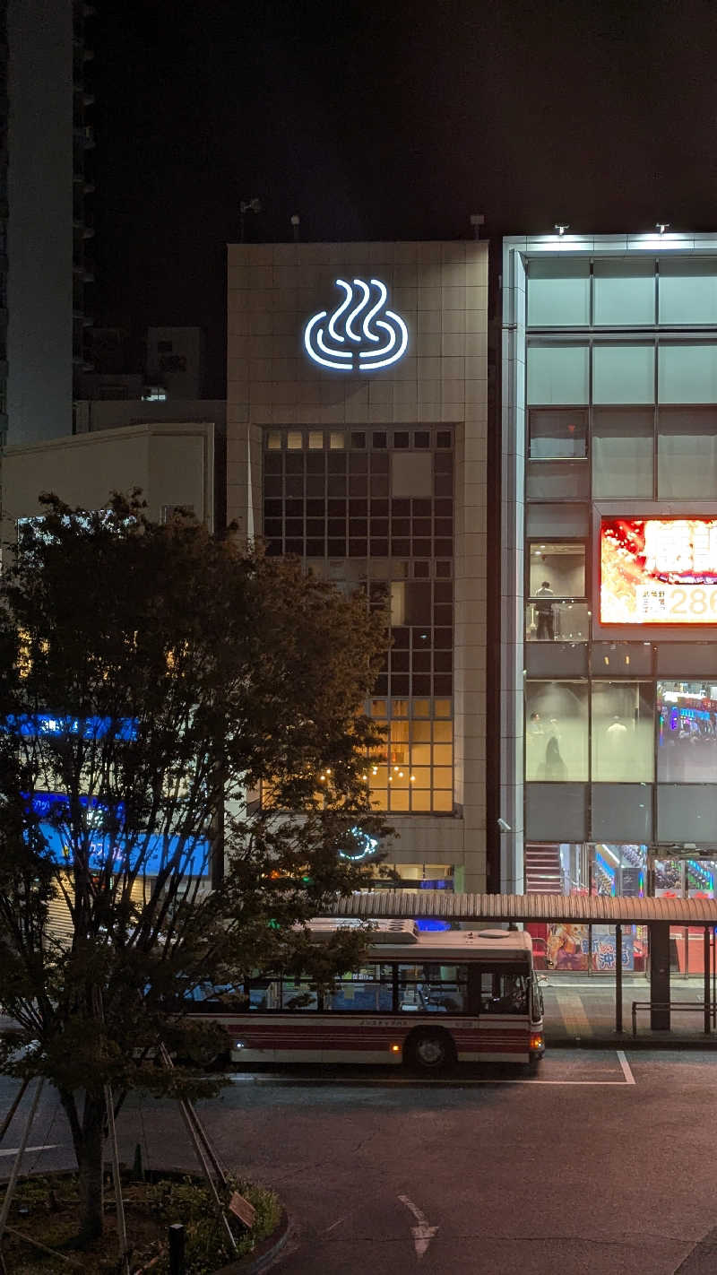 ひサしさんのFLOBA(フローバ)のサ活写真