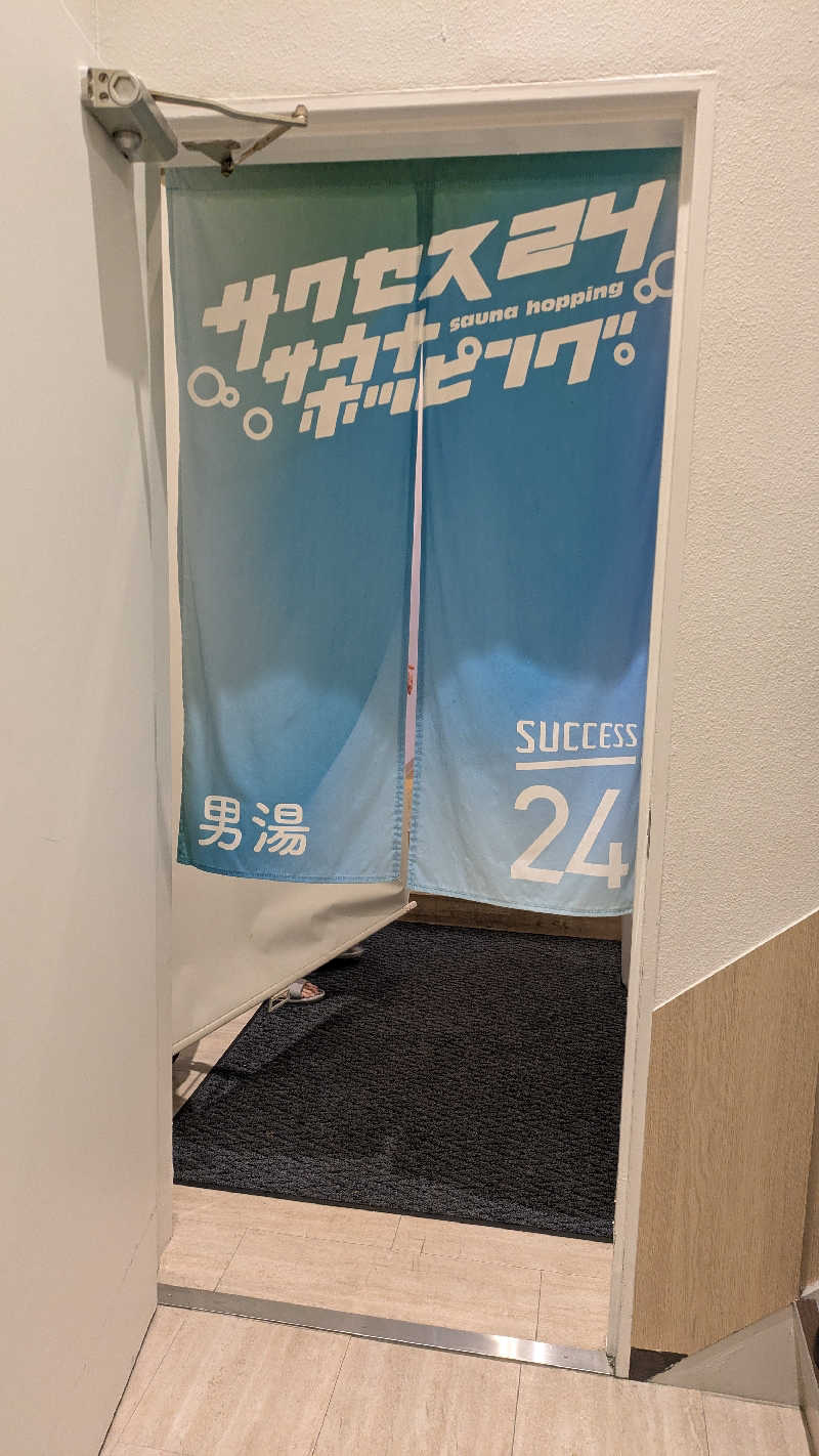 ひサしさんのFLOBA(フローバ)のサ活写真