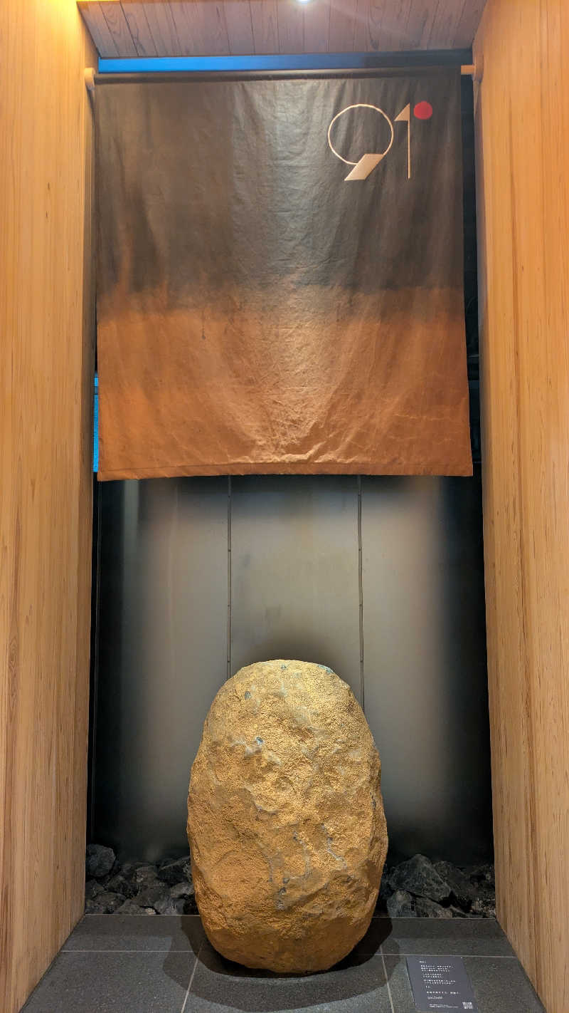 ひサしさんの91° SAUNAのサ活写真