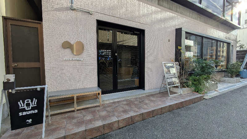 ヒ🈂️シさんのneverendingのサ活写真