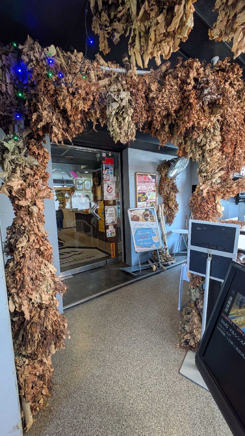 ひサしさんの天空のアジト マルシンスパのサ活写真