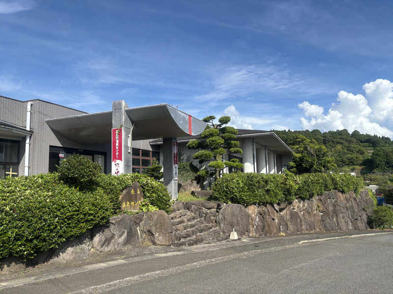 ちづこさんの長島温泉センター 椿の湯のサ活写真