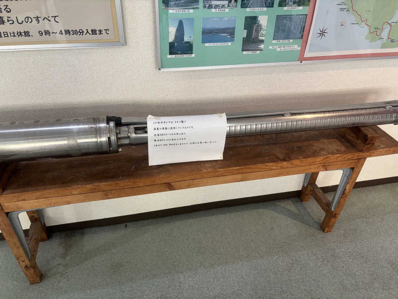 ちづこさんの長島温泉センター 椿の湯のサ活写真