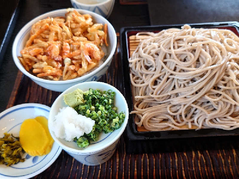 クリアランス やまびこの湯【決定済】