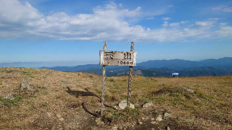 カイミーさんの三瀬温泉 やまびこの湯のサ活写真