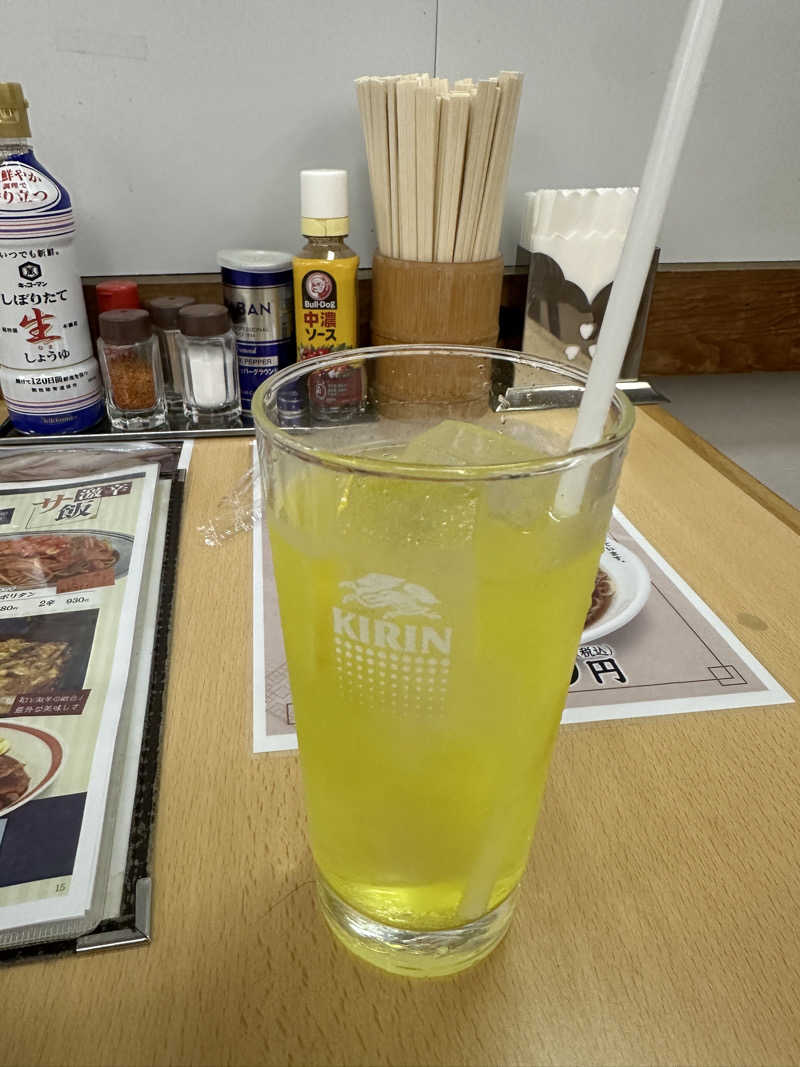 しゃちょうさんの湯乃泉 東名厚木健康センターのサ活写真